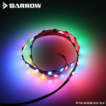Barrow LRC2 0 5V full color playing light strip self-adhesive soft light strip 0 5 meters RGB30-5V