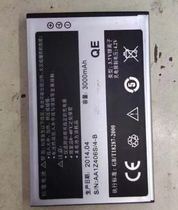 JlNGUAN Shenzhen Jigida Communication Co. Ltd. GSTAR 008 Battery mobile phone electric board 3000mAh