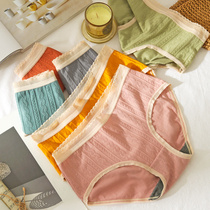 Sexy twist underwear womens middle waist seamless triangle lace cotton womens underwear graphene comfortable triangle pants