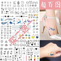 Original tattoo stickers waterproof geometric pattern triangle cartoon men and women couples lasting Korean small stickers