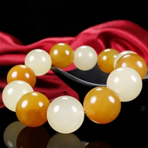 Rare ice white plus yellow Yunnan Longling Huanglong JadeWealth in handbracelet hz00505U G