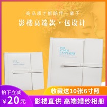 Photo studio album custom wedding Wedding photo album high-end European photo album production high-end personal photo family