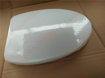 HCG and Toilet Bowl Accessories Slow Down Sitting cover C1983 1984 Fast tearing down toilet Toilet Cover CF1983