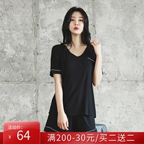 Modal pajamas womens summer thin Korean version of loose V-neck short sleeve two-piece set with chest pad can be worn outside home clothes