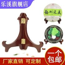 Household Swing Rock Picture Picture Wood Watch Sticker Clock Place Place Place