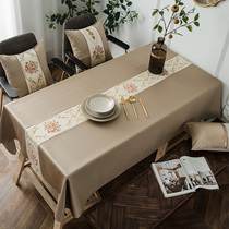 Tablecloth waterproof oil-proof and anti-scalding non-washing Nordic tablecloth cloth fabric rectangular household tea table mat table cloth