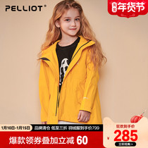 Beshy and new childrens single-layer jacket assault jacket men and womens middle-aged children foreign-style rain-proof waterproof school jacket