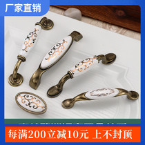 European Qinggu ceramic handle Furniture hardware Bedside table Cabinet Wardrobe door handle Gold flower drawer handle