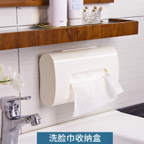 Wash towel storage box wall-mounted toilet non-punching Japanese simple disposable cleansing towel special drawing paper box