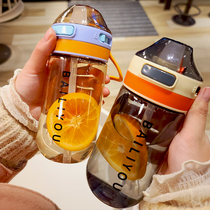 Korean Style Duckbill Cover Hand Straw Plastic Cup Cute Student Couple Portable Teenage Girl Hearts Water Glasses Little Fairy Goblet