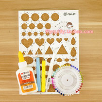 Derivative paper tool set Derivative paper craft Derivative paper art Derivative paper template Derivative paper pen large collection