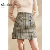 Heidi 2021 new green plaid skirt slim Joker sweet Korean version of popular A- line dress