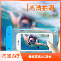 hisea diving equipment mobile phone waterproof bagging swimming touch screen photo bubble spa size universal protection hanging neck