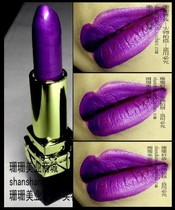 COS bright purple lipstick bright purple lipstick with red cosplay mouth red and purple lipstick