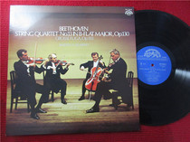 Beethovens 13th string quartet Smetana Quartet R version LP vinyl record box 99