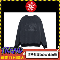 (Spot)CavEmpt C E 20SS Long-sleeved batik washed stitching embroidery aircraft hooded pullover sweater