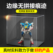 Transparent display box acrylic hand model plexiglass up to dustproof-free assembled protective cover cover