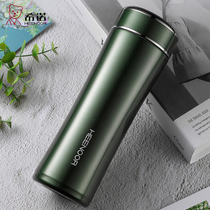 Hino thermos cup 304 stainless steel large capacity tea cup men and women water Cup portable cup XN-3029 water Cup