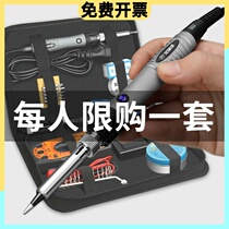 Welding head thermostatic adjustable temperature soldering electric Loiron indicator light tuning temperature-controlled warm straight shank welding anti-burn industry applicable