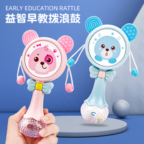 Baby rattle can bite 3-6 months newborn baby hand drum music stick rattle toy 0-1 years old