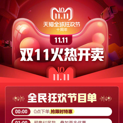 此用户没有填写评价。