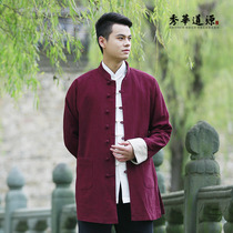 Xiuhua Daoyuan Road clothing thickened embossed Taiji clothing practice clothing Tao robe Zen repair clothing Jushi clothing jacket single piece