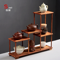 Shououou Hedgehog rosewood Bogu rack Solid wood mahogany display rack Teapot teacup tea set rack zero matching