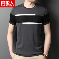 Antarctic short sleeve T-shirt middle-aged men 2021 new summer trend round neck half sleeve loose breathable body shirt summer