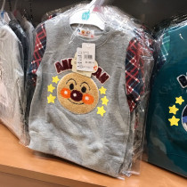 Spot Japan purchase winter Breadman childrens baby cute cartoon jacket sweater break code promotion