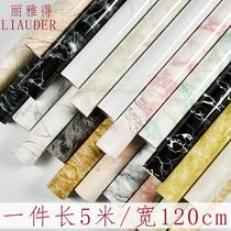Marble grain self-adhesive wallpaper waterproof pvc widened 120 kitchen oil-proof food desktop refurbbled stickers bathroom wallpaper