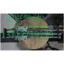 Original used SMC rodless cylinder MY1H40G-320L-XB16 I