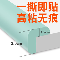 The baby's anti-collision strips are widened and thickened to protect the child's corner anti-knock windowsill against the knockout household wrap