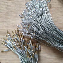 MMCX new pure copper interface 64 core soft shielding anti-interference without wheat DIY headset SE535 copper wire
