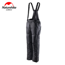 Naturehike Norway customer Outer harness Down pants Thickened Windproof White Goose Down Winter Mens Defense Chill Warm Pants
