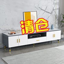 TV cabinet modern minimal tea couple combined luxury living room wall cabinet household cabinet type bedroom TV cabinet