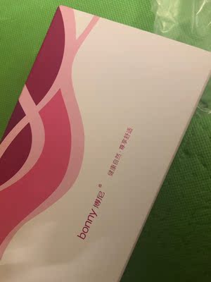 内衣质量真的很不错,穿着舒服,聚拢效果很好。。会再来买 内衣质量真的很不错,穿着舒服,聚拢效果很好。。会再来买