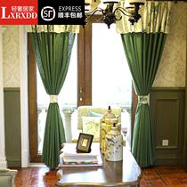 LXRXDD light luxury home green rural rural pastoral pure green curtain finished bedroom living room floor window