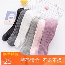 Female baby pantyhose for infants and young children Spring and Autumn thin outside wearing leggings cotton girl medium thick pp socks