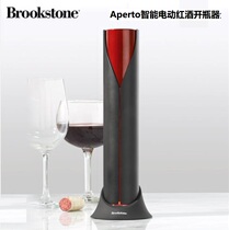 Brookstone Aperto smart electric red wine bottle opener simple automatic induction wine bottle opener
