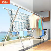 Drying rack balcony floor-to-ceiling folding indoor and outdoor home bedroom telescopic quilt baby stainless steel hanger