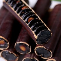 Myanmars large fruit plant wild seeds a catty