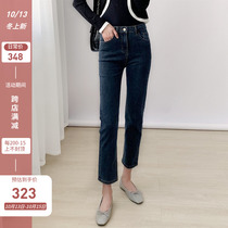 Retro blue straight jeans women autumn 2021 New Nine points high waist slim eight points pipe pants children