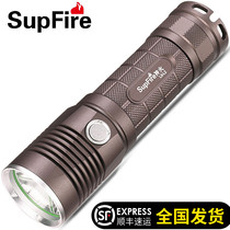 Shenhuo L5 strong light flashlight L2 rechargeable waterproof LED long-range 26650 riding multi-function outdoor super bright and portable
