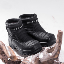 Friendship Jiabao Winter New Snow Ground Boots Mens Thick Bottom Non-slip Middle Aged Cotton Shoes High Gang Suede Warm Dad Shoes