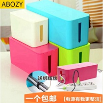 TV wall socket shielding beautification wall socket cassette shielding decorative box wire finishing box decorative storage box
