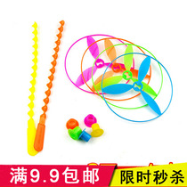 Push UFO Flying Fairy Childrens Toy Frisbee Plastic Bamboo Dragonfly Hot Toys at Street Stall