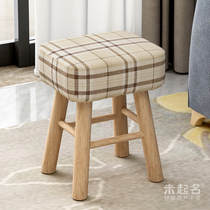 Nordic solid wood foot assembly bedroom living room wood stool adult chair fabric small stool vanity stool dresser MS27
