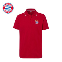 Bayern Munich badge polo shirt-Red-men