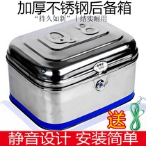 thick stainless steel extra large square motorcycle trunk electric car rear box extra large motorcycle trunk