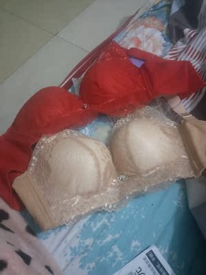 内衣收到了，很好跟描述的差不多，这个价买来挺划算的，下次还会再来，
